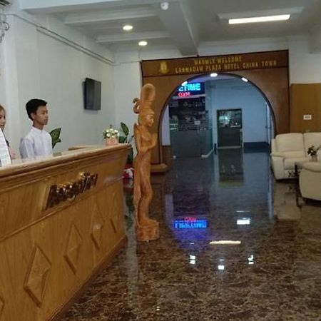 Lanmadaw Plaza Hotel China Town Yangon Exterior foto